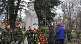 hr_botev