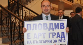 art_grad_nagrada