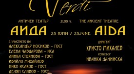 AIDA_plakat