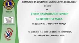 logo_OSF