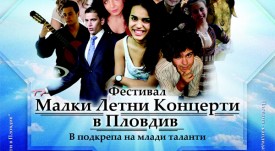Plakat