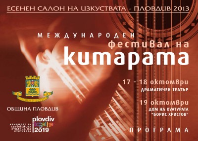 Programa_2013_BG-1
