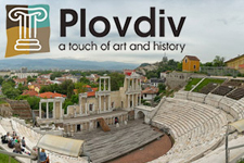 Туристическият портал на Пловдив 
