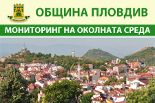 (Български) Портал за мониторинг на околна среда 