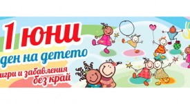 logo cdg (1)
