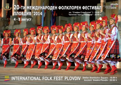 plakat_folk_fest_2014