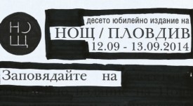 17088_0
