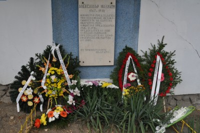 pametna_plocha_Malinov