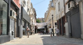 kapana