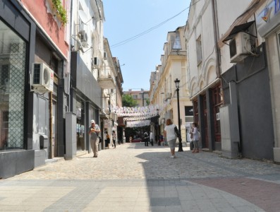 kapana