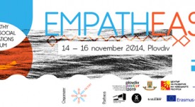 empatheast