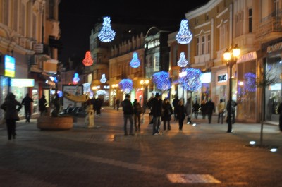 ukrasa