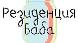 ResidencyBaba