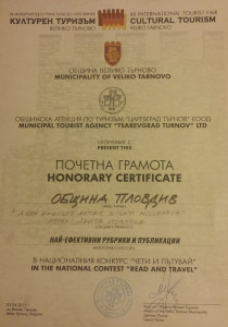 20150403_214051
