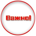 logo - VAJNO