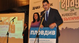 nai_dobur_grad_2014_2