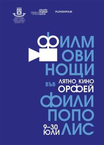 11659412_655628444573627_4023966540888702484_n