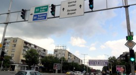 bul_bulgaria