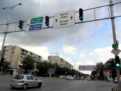 bul_bulgaria