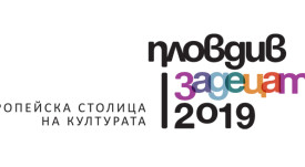 Logo_for_THE_Children