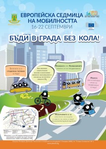 poster_final-2