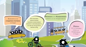 poster_final-2