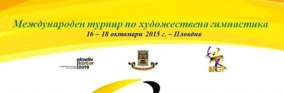 лого