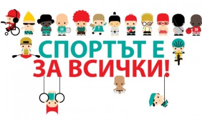 лого 1