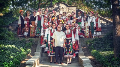 Академичен народен хор снимка