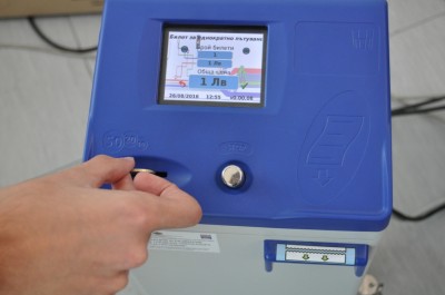 trafic_center (6)