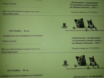 TALONI (1)