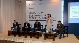 меморандум (1)