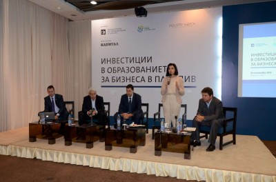 меморандум (1)