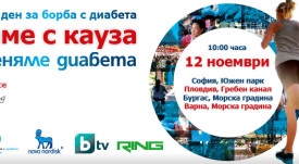 kauza_diabet