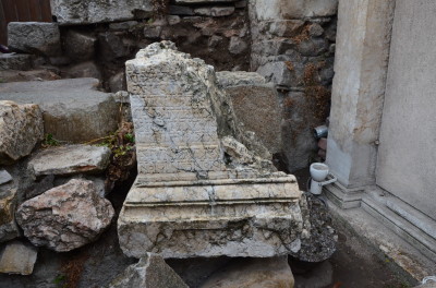 nadpis_Antichen_plovdiv_1