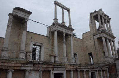 nadpis_Antichen_plovdiv_2