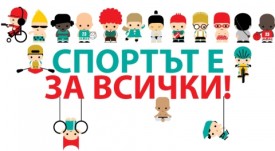 лого 1