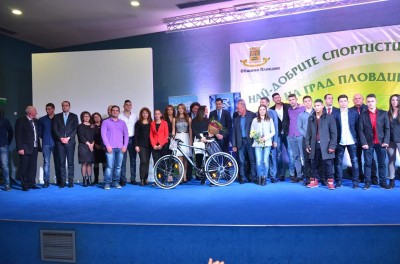 sportist_Plovdiv_2016_1