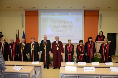 vrachvane na diplomi (7)