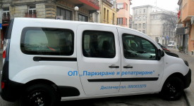 elektromobil_1