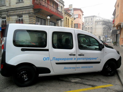 elektromobil_1