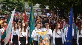 praznik_24052017_1