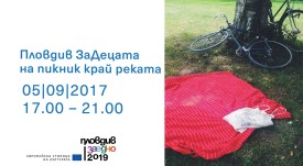 5 ti sept. piknik