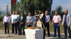 kopka_plovdiv_asenovgrad_1