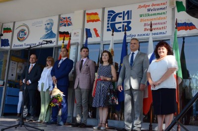 eg_ivan_vazov_15092017_5