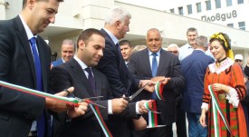 panair_25092019 (1)