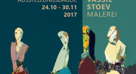 2017-10-24 Васил Стоев плакат 70-50 кориги