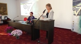 откриване