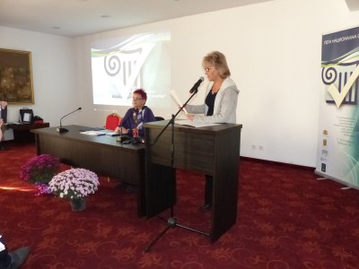 откриване