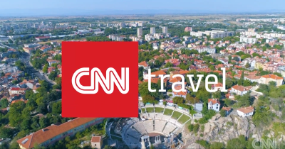cnn plovdiv
